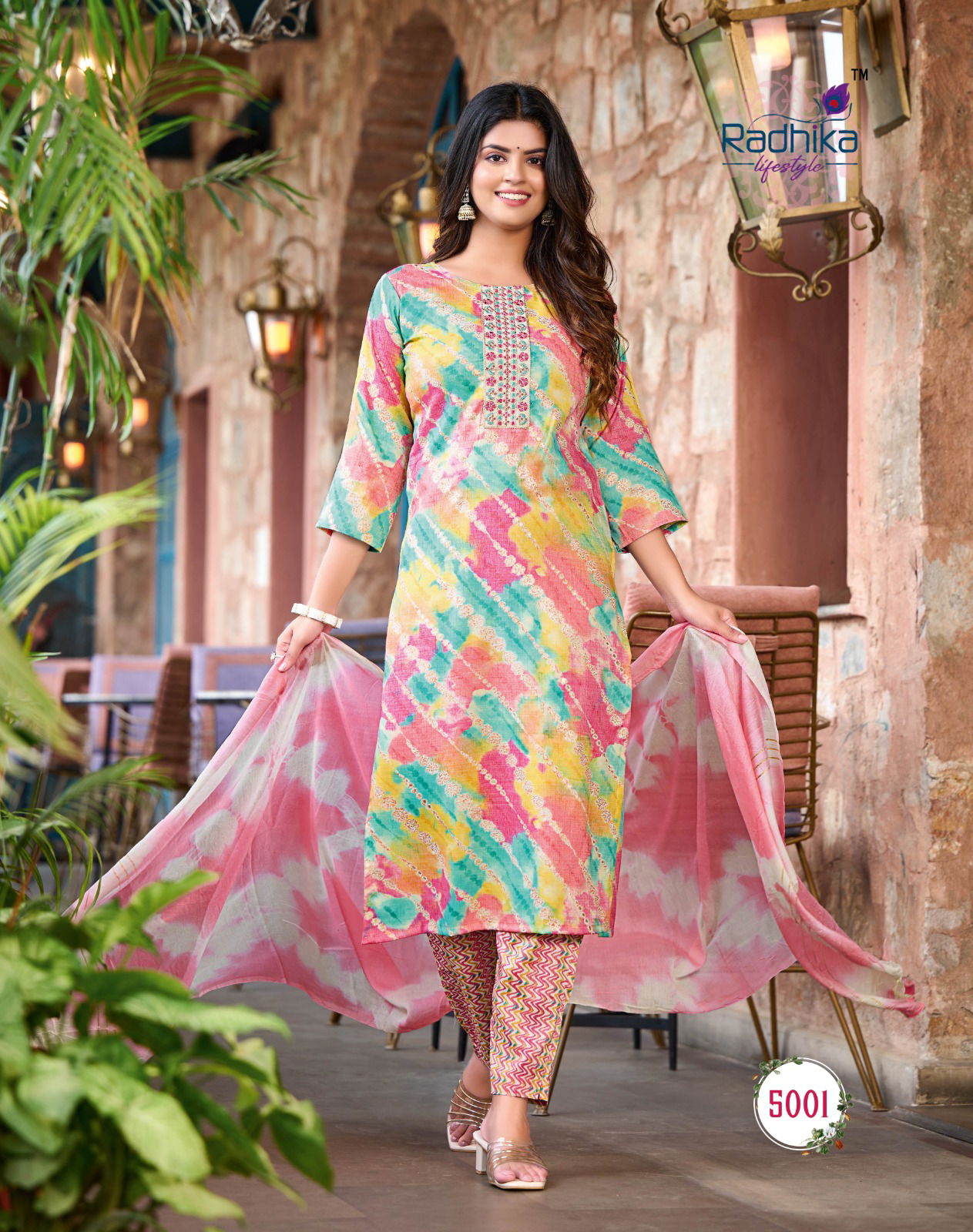 Seerat Vol 5 By Radhika Designer Readymade Suits Catalog
